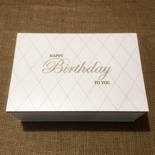 Подарочная коробка из дерева «Happy Birthday To You» (арт. 50435)